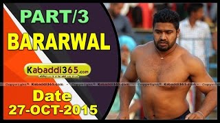 (1) Bararwal (Sangrur) Kabaddi Tournament 27 Oct 2015