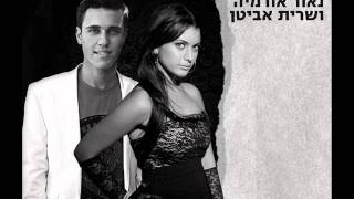 בלילות