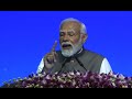 GOA LIVE PM Modi Inaugurates Integrated Sea Survival Training Centre ONGC Institute News9