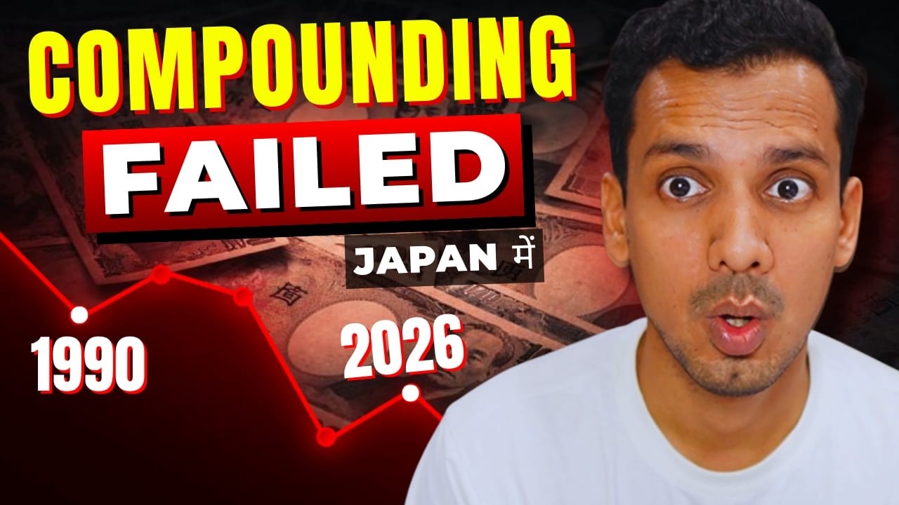 Japan's Biggest Economic Mistake! Is India Next Japan?
