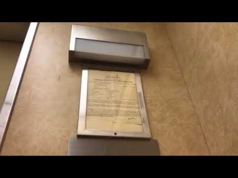 GONE: 1980 Montgomery Hydraulic Elevator @ Macy's - Spring Hill Mall - West Dundee, IL