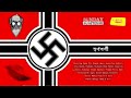 SundaySuspense Professor Shonku Swarnaparni Satyajit Ray Mirchi 98 3