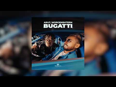 Arut feat. Morgenshtern - Bugatti