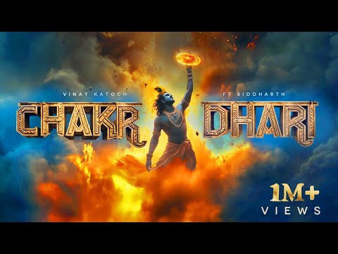 Chakradhari I Goosebumps guaranteed 🔥🔥 | Vinay Katoch Ft Siddharth | Epic Krishna Song