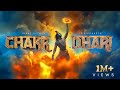 Chakradhari I Goosebumps Guaranteed Vinay Katoch Ft Siddharth Epic Krishna Song