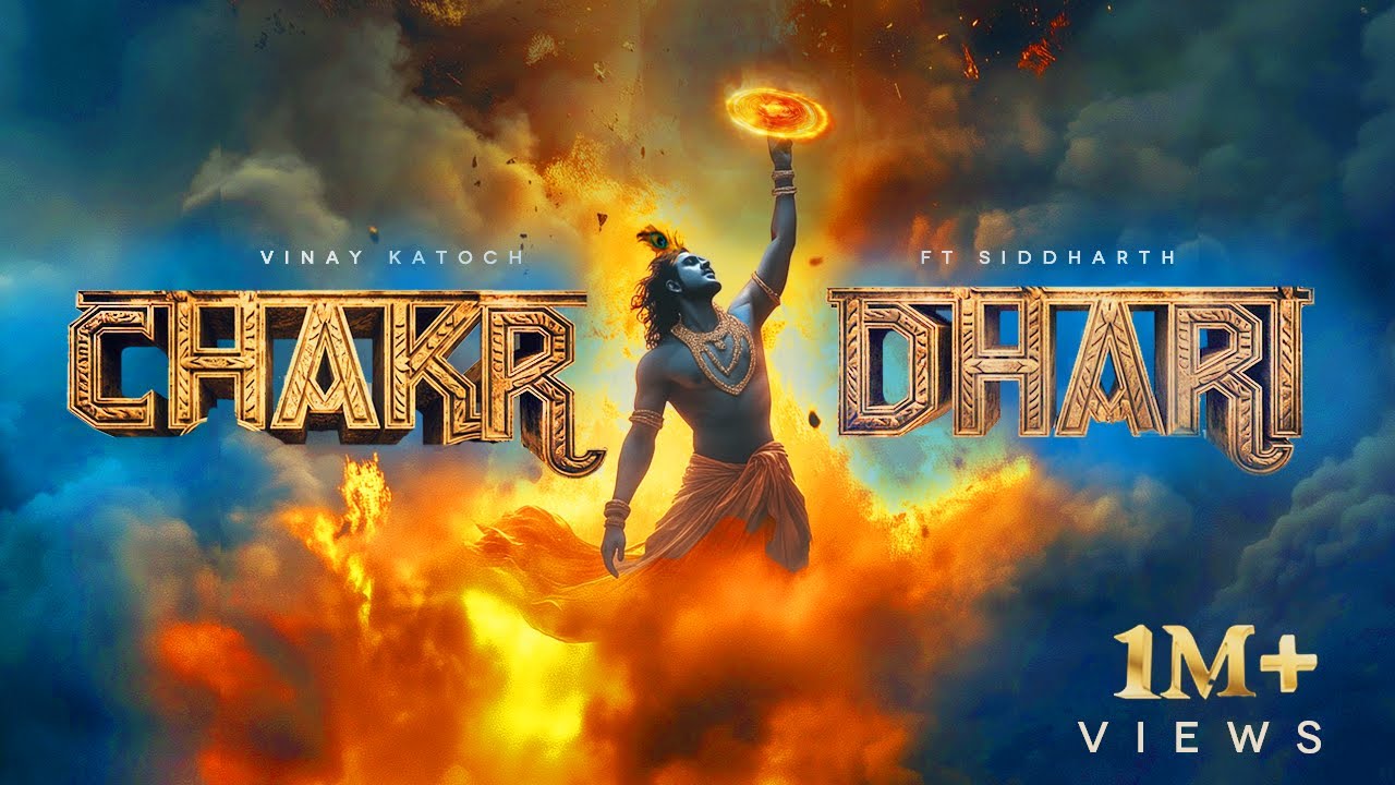 Chakradhari I Goosebumps guaranteed 🔥🔥 | Vinay Katoch Ft Siddharth | Epic Krishna Song