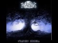 Munruthel - Предание Святослава 