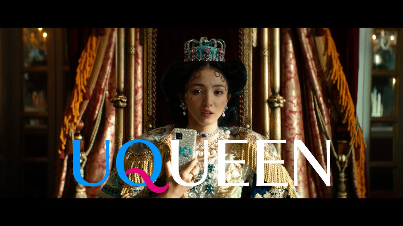 UQUEEN様から一言「家族全員おトク」６秒ver.