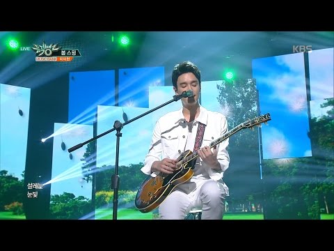 뮤직뱅크 Music Bank - 봄 스윙 - 피터한 (Sing with the Swing - PETER HAN).20170331