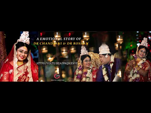 Wedding Photographer portfolio by Goutam Creation in Asansol - Photo 4