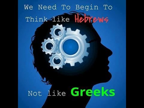 Restoring The Hebrew Mind #66 ~ " Law 430 yrs. & Psalms 49 - 51"