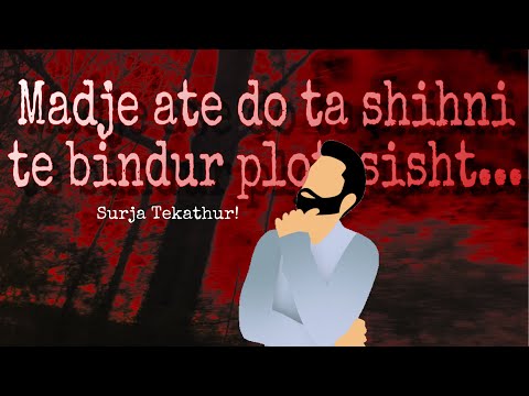 Meditime ne Suren Tekathur