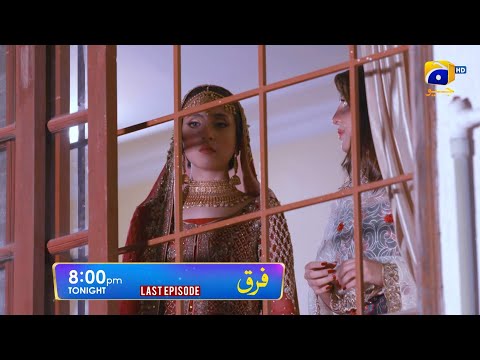 Farq Last Episode Promo | Tonight at 8:00 PM On Har Pal Geo