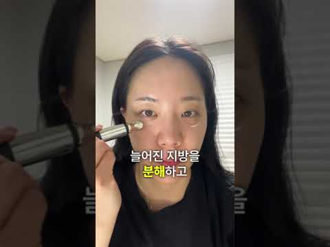 탱탱 차오르는 느낌