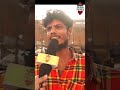 என்ன Da பண்ணி வச்சி இருக்கீங்க ️Kaathuvaakula Rend
