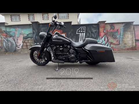2019 HARLEY-DAVIDSON Road King Special - Image 2