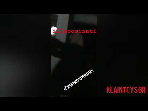 iLLEOo - Euro (Ακυκλοφόρητο)