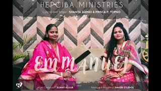 New Hindi CHRISTMAS SONG | EMMANUEL | HEPCIBA MINISTRIES PRESENTS | New Hindi Christian Song 2020|| | DOWNLOAD THIS VIDEO IN MP3, M4A, WEBM, MP4, 3GP ETC