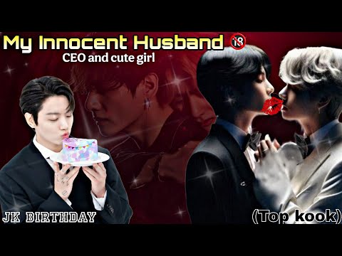 My innocent Husband 😜💋[Oneshort] #taekookff 