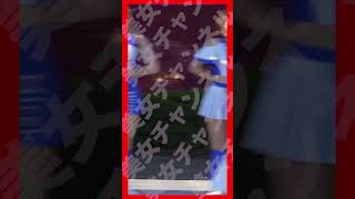 #S595【diana様！】 #shorts #チア #美女 #チアリーダー #diana