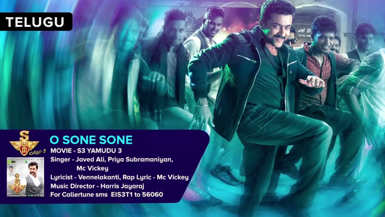 🎼O Sone Sone Full Audio Song S3  | Yamudu 3 Telugu Movie 2016🎼