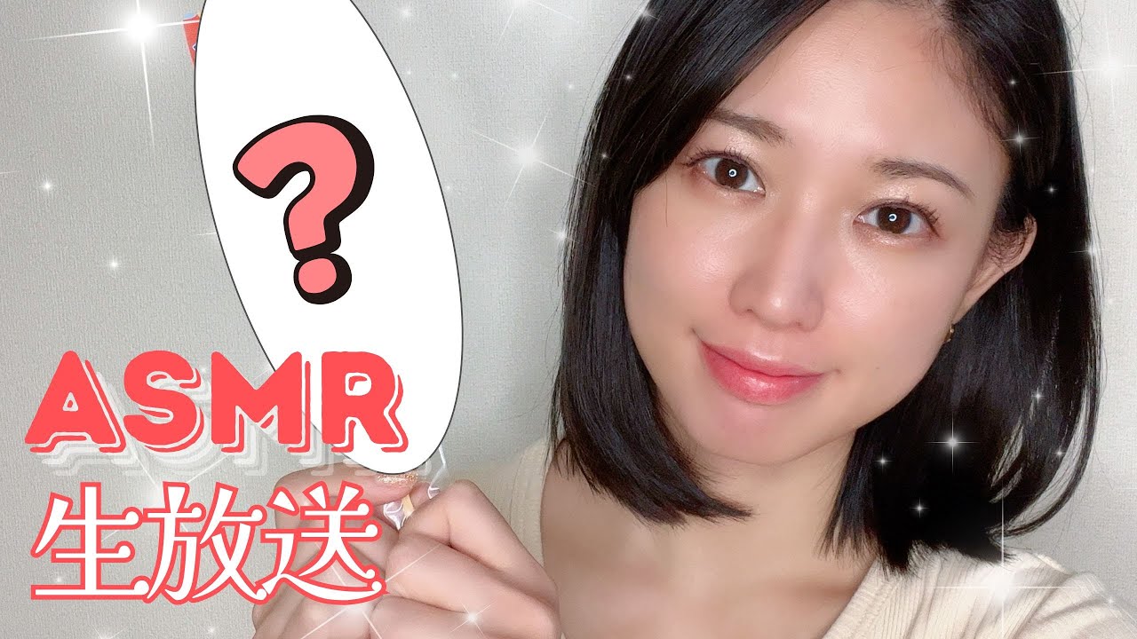 声優ASMR│寝る前の耳かき🌙 Ear cleaning & whisper voice