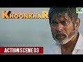 Jaya Janaki Nayaka KHOONKHAR Action Scene 03 Bellamkonda Sreenivas Rakul Preet Singh