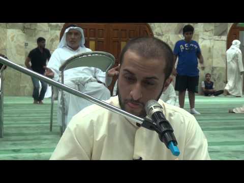⁣المناجاة الشعبانية - محمد علي آتش