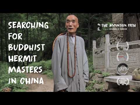 The Mountain Path - 山道 - A Film by Edward A. Burger (2021)