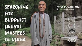 The Mountain Path - 山道 - A Film by Edward A. Burger (2021) MQDEFAULT Thumbnail