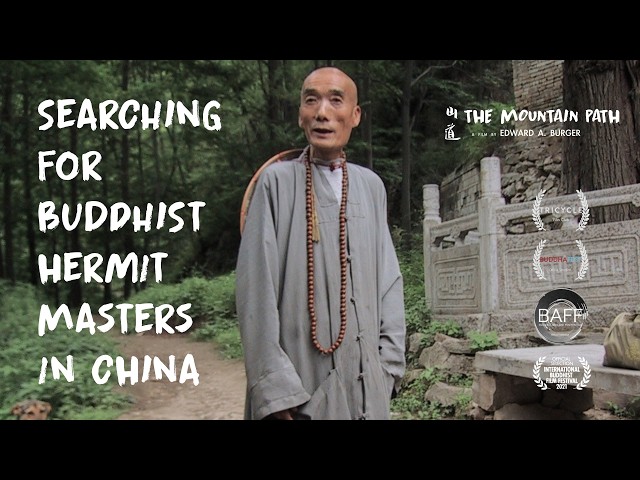 The Mountain Path - 山道 - A Film by Edward A. Burger (2021) SDDEFAULT Thumbnail