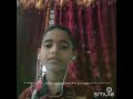 Minungum Minnaminuge Short Song
