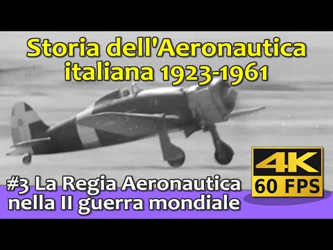 La Regia Aeronautica nella II guerra mondiale #storia #documentario