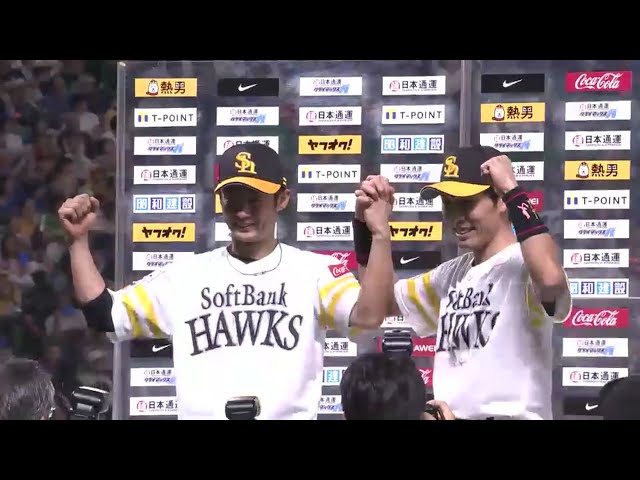 ホークス・明石選手・本多選手ヒーローインタビュー 2016/10/9 CS 1st H-M