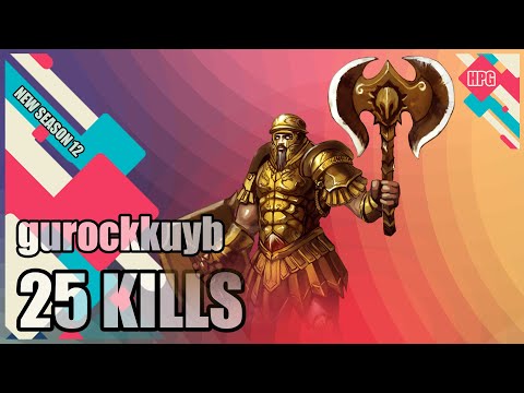 HoN Pro Legionnaire Gameplay - gurockkuyb - Diamond - CM