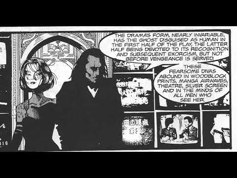 David Mack - Kabuki: Circle of Blood