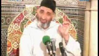 صورة مفهوم الترتيل