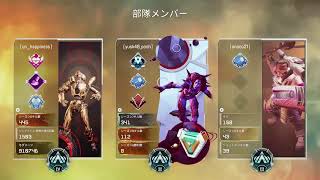 エペ　ランク