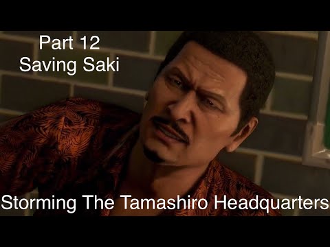 Yakuza Kiwami 3 Story Part 12 Saving Saki Japanese audio English sub