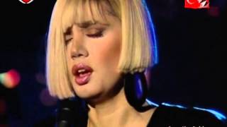 Sezen Aksu - Bir Çocuk Sevdim  (TRT 1989 Onno Tunç Orkestrası)