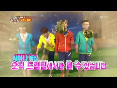 130505 SHINee Dream Team next week
