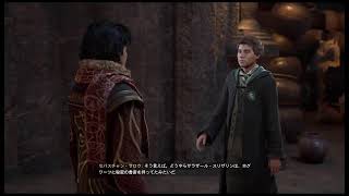 【Hogwarts Legacy】＃8