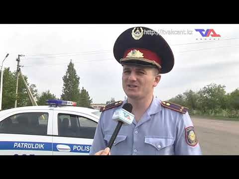 «Күн» ақпараттық бағдарлама 7 маусым 2022ж.