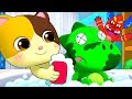 Germs on Mr. Dinosaur | Good Habits Song | Bath Song | Nursery Rhymes | Kids Songs | BabyBus