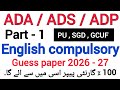 BA BSC Part 1 English Guess Paper 2026 27 PU SGD GCUF Most Important Questions Paper Pattern