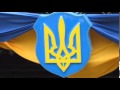 * Ой смереко - Ukrainian song ... Українська народна пісня ...