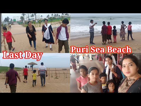 Puri Sea Beach ⛱️⛱️🏖️@odia blogger manaswini. ଘରେ ଆସି ପହଞ୍ଚି ଗଲୁ।। ରାତିରେ market building ଗଲୁ।।