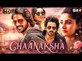 Chaanaksha 2020 New South Indian Action Full HD Hindi Dubbed Movie Dharma Keerthiraj Archana Rao