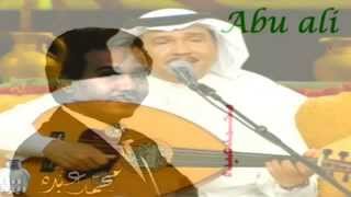 كلمات اغنية يا صحبتي يا سماري محمد عبده