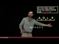 Permutations How Many Ways To Rearrange The Letters In A Word